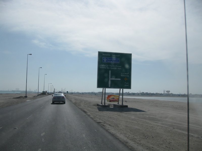 bahrainimg_1280.jpg