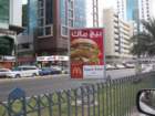 uaeimg_4737_small.jpg