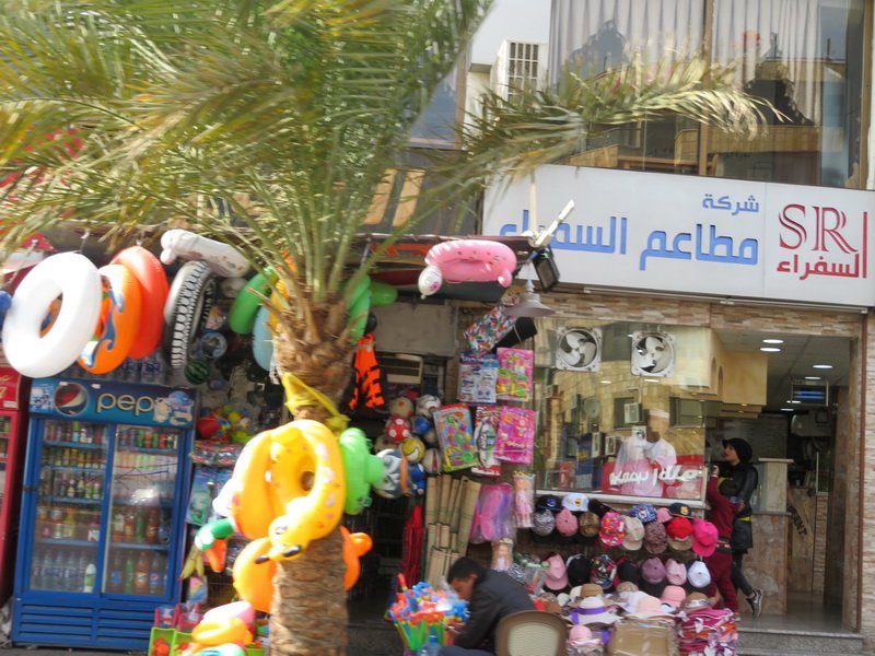 wadirumimg_6306.jpg