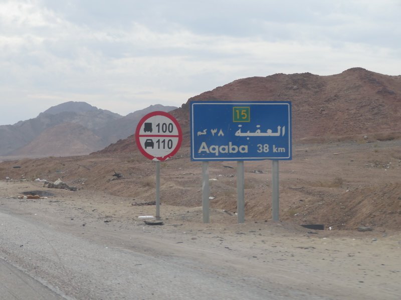 wadirumimg_6597.jpg