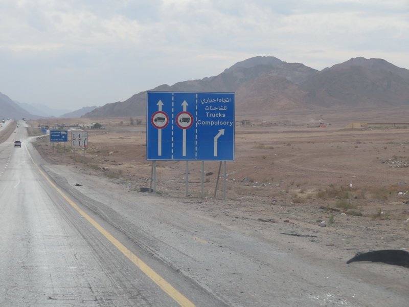wadirumimg_6598.jpg