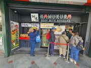 15-TJ-20250415_132221