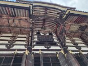 15-TJ-20250415_155049