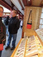 15-CB-IMG_5845